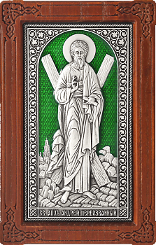 Купить православную икону - Андрей Первозванный, св. ап., А182-3
