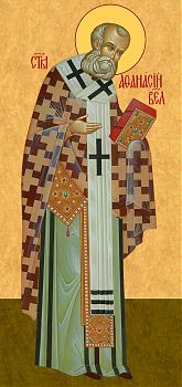 Святитель Афанасий Великий | Купить икону для деисисного чина иконостаса. Позиция 45
