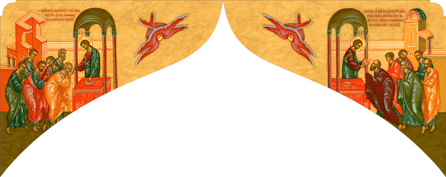 Евхаристия Тайная вечеря | Купить икону для Царских врат. Позиция 143
