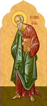 Евангелист апостол Иоанн Богослов | Купить икону для деисисного чина иконостаса. Позиция 178