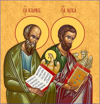 Лука и Иоанн святые апостолы евангелисты | Купить икону для Царских врат. Позиция 194