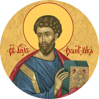 Апостол евангелист Лука | Купить круглую икону для Царских врат. Позиция 221