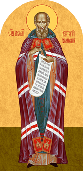 Нектарий святитель Тобольский | Купить арочную икону для местного ряда иконостаса. Позиция 256