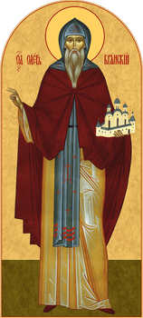 Олег Брянский благоверный князь | Купить арочную икону для местного ряда иконостаса. Позиция 263