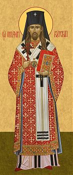 Онуфрий священномученик архиепископ Курский | Купить икону для местного ряда иконостаса. Позиция 266