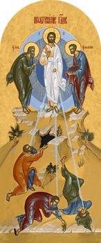 Преображение Господне | Печать арочной иконы для праздничного чина иконостаса. Позиция 287