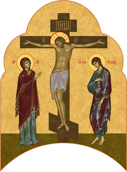 Распятие Господа Иисуса Христа | Печать арочной иконы для праздничного чина иконостаса. Позиция 294