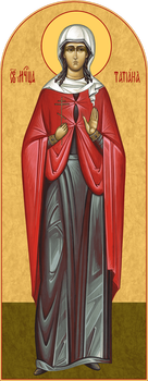 Мученица Татиана | Печать арочной иконы для местного чина иконостаса. Позиция 356