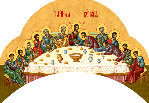 Икона Евхаристии Тайной вечери | Купить для Царских врат иконостаса. Позиция 145