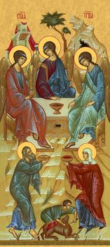 Святая Троица | Печать иконы для местного чина иконостаса. Позиция 308