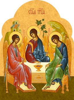 Святая Троица | Печать иконы для местного и праотеческого чинов иконостаса. Позиция 307