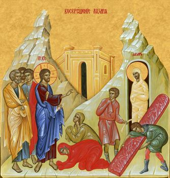 Воскрешение Лазаря Четверодневного | Купить икону для праздничного ряда иконостаса. Позиция 120