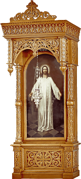 Киот напольный из дерева "Троицкий" ростовой с подкраской фона. Заказать по цене производителя для украшения православного храма