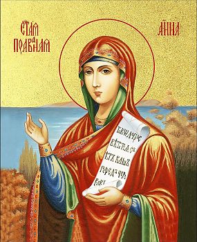 Икона "Анна", св. праведная с золочением поталью, 10005-УЛ