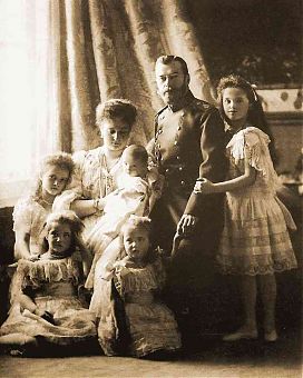 Царская семья