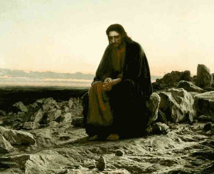 Христос в пустыне. Крамской И. Н., 14014