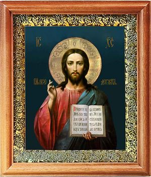 Икона Спасителя 13х16 см в киоте | Купить для венчания | 40200-8 (01006)